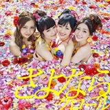 akb-48-sayonara-crawl.jpg